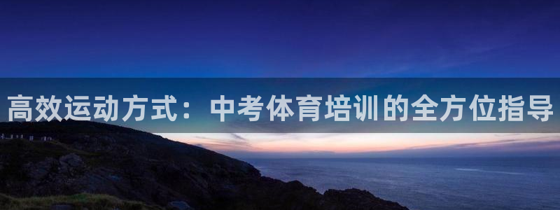 焦点娱乐app下载官网最新版苹果