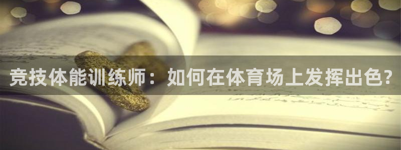 焦点娱乐传媒有限公司官网招聘