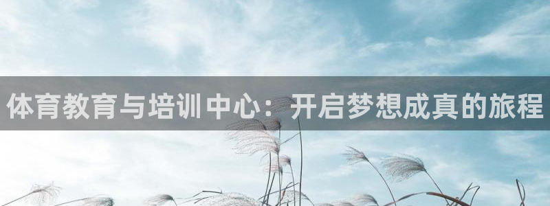 焦点娱乐平台例7O777